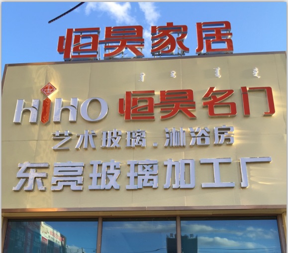 草逼a片